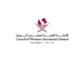 Council of Ministers Announces Launch of ‘Smart Legislative Advisor’ Program – Phase One