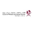 Qatar Council of Ministers Approves Draft Law Regulating Private Schools