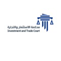 Qatar Investment and Trade Court Launches Public Database of Judicial Rulings