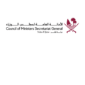 Commentary on Council of Ministers Resolution No. 1 of 2026 Concerning the Regulation of Procedures for Initiating Lawsuits Related to Government Entities